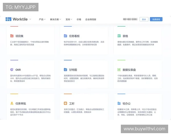 开云精简版与完整版对比分析，帮助玩家了解功能差异与选择合适版本的方法