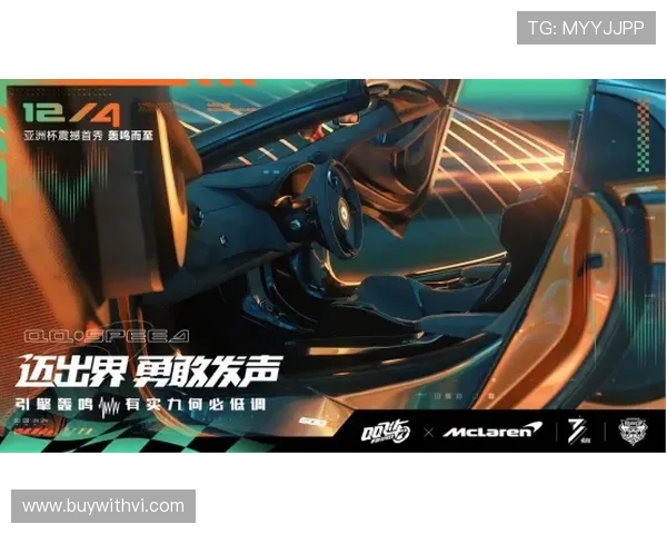 开云链接安全稳定使用指南，确保玩家畅享优质游戏体验