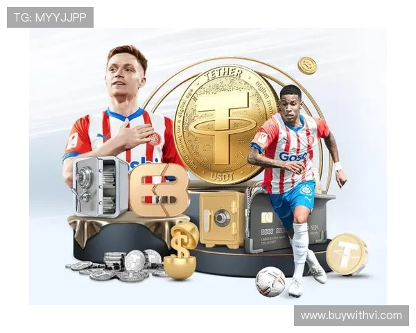 开运体育app网页版入口安全性分析，保障用户个人信息和资金安全