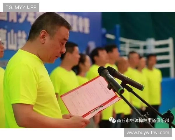 如何有效提交开云体育app投诉以保障您的权益和获得及时反馈