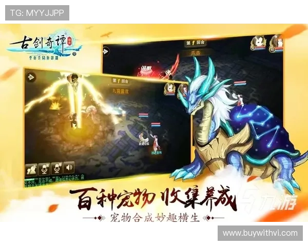 开云九游娱乐备用平台最新上线多款高人气游戏推荐为玩家带来丰富多彩的娱乐选择满足不同玩家的游戏需求