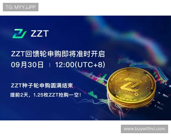 开云体育手机版更新后如何快速适应新界面，提升赛事直播体验的实用技巧